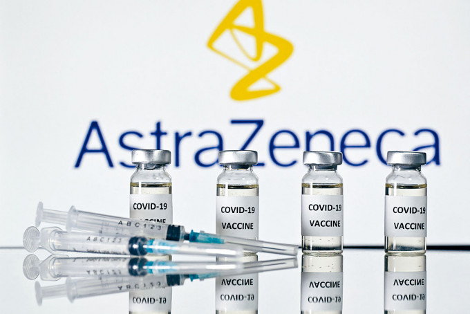 歐洲藥品管理局安全委員會日前指，阿斯利康疫苗與血栓可能有關，本港不少專家建議暫停採購。