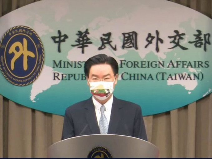台湾外交部长吴钊燮宣布将于立陶宛设代表处。网图