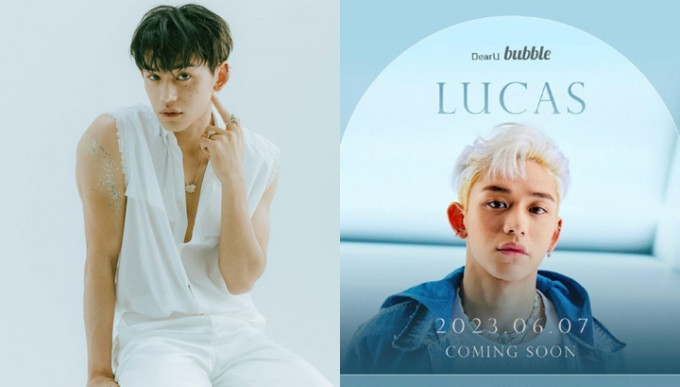 NCT前香港成员Lucas复出Fans收费平台试水温    网民拒支持失德艺人怒轰快滚