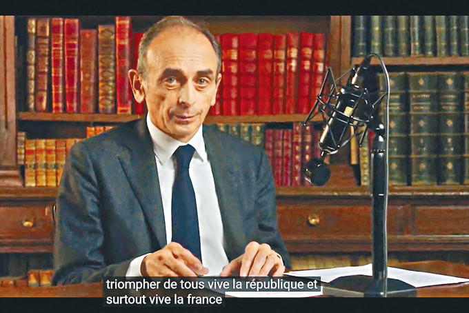泽穆尔网上发片宣布参选法国总统。