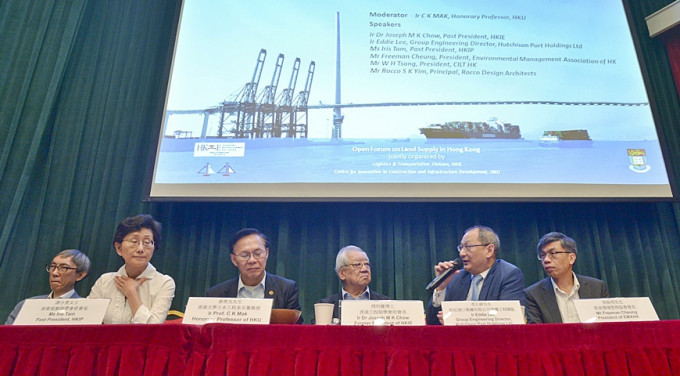 香港工程师学会物流与香港大学举行研讨会，探讨柜码头上盖建屋的可行性。