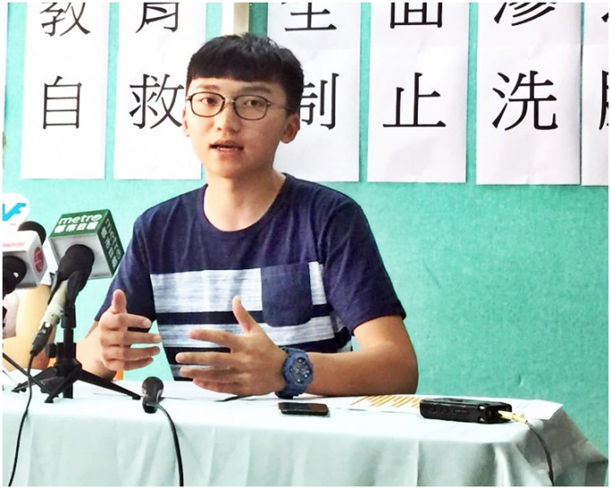 郑家朗强调反修例示威无「大台」，香港众志只是参与者。资料图片