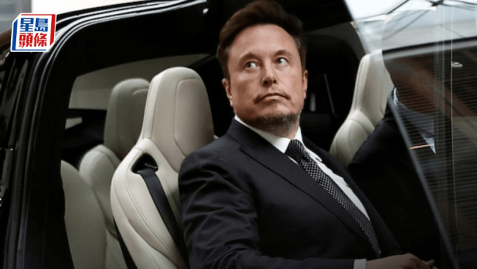 美股避險情緒消化 道指早段升逾600點 Tesla績前揚4% 市場關注馬斯克決擇