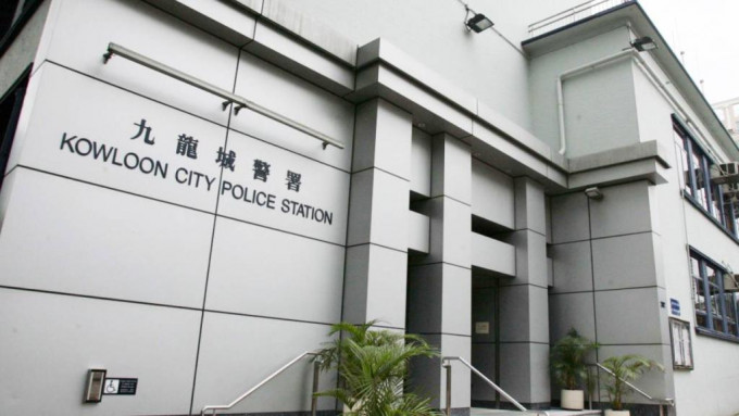 2宗案件均由九龍城警區刑事調查隊第二隊跟進。資料圖片