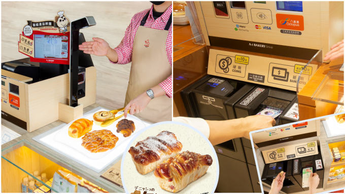 A-1 Bakery引入全自动收款机和Bakery Scanner，并推出两款丹麦酥（圆图）。