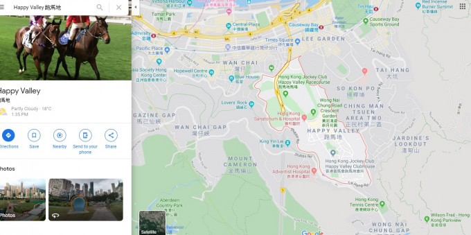 Google Maps上的街景照片吸引不少網民瀏覽。