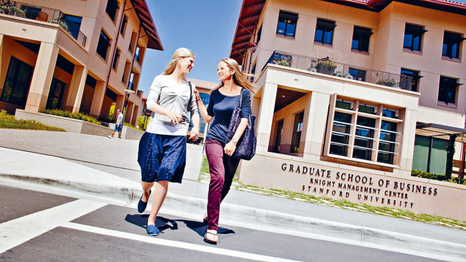 史丹福大學商學院MBA課程的學生要求退還學費。