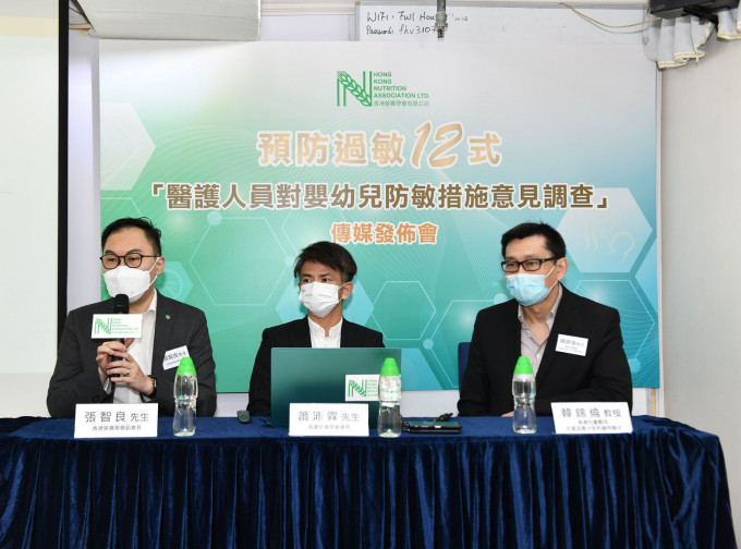 (左起) 張智良、蕭沛霖及韓錦倫，呼籲加強醫護人員專業培訓。學會圖片