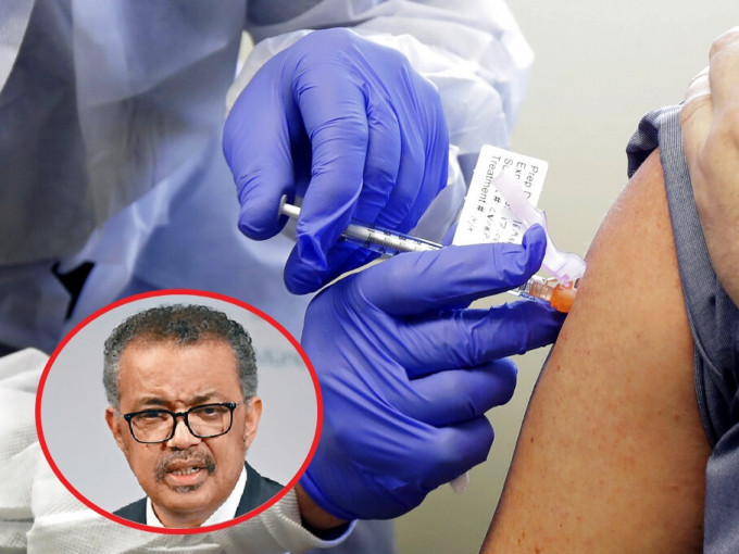 谭德塞指现有7至8种「顶级候选疫苗」有望对抗新冠肺炎病毒。AP资料图片
