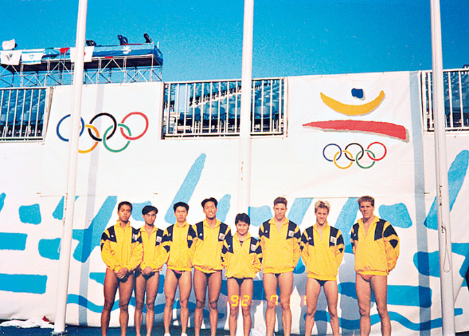 李嘉偉（左一）曾參與　1992年的西班牙巴塞隆拿奧運會。警方圖片