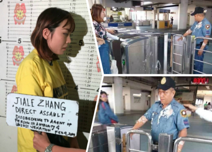 中国女留学生向菲律宾警员泼豆腐花。网上图片