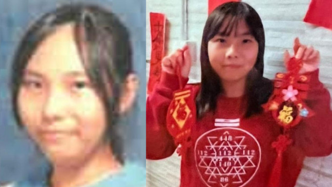 13岁少女张可萤失踪 一年内第三次。警方图片