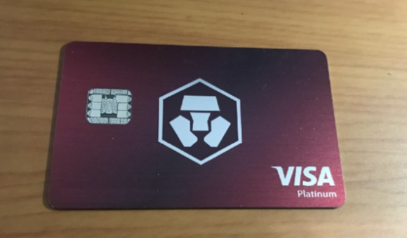 Crypto.com展出加密貨幣預付Visa卡，並送免費Netflix同Spotify服務。