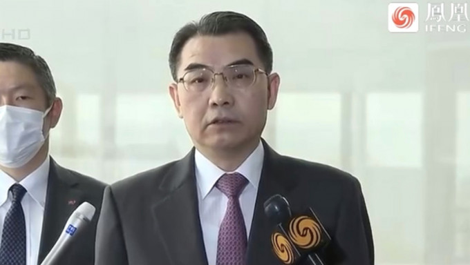 中國駐日大使吳江浩抵達日本履新。 鳳凰新聞截圖