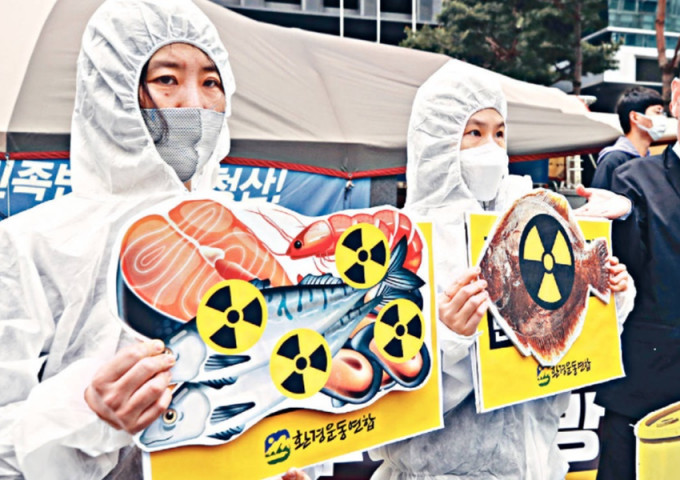 日本政府早前宣布福岛核废水排出大海的计画，引来中韩及环保组织反对。AP资料图片