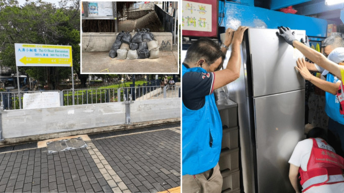 颱風萬宜︱天文大潮夾擊低窪或水浸 關愛隊出動助離島居民升高家具雜物