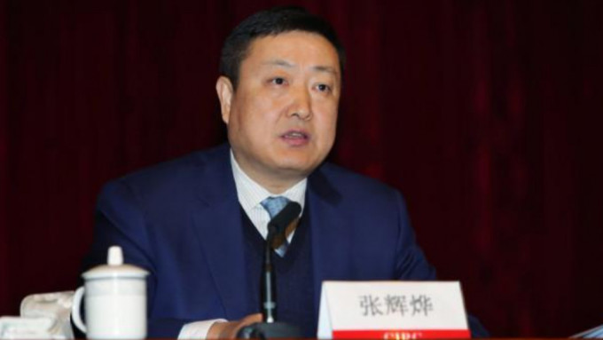 原深圳保监局局长张辉烨被查。
