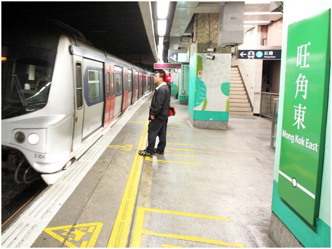 东铁线旺角东站至红磡站列车服务，将于后日（周日，1月10日）全日暂停。资料图片