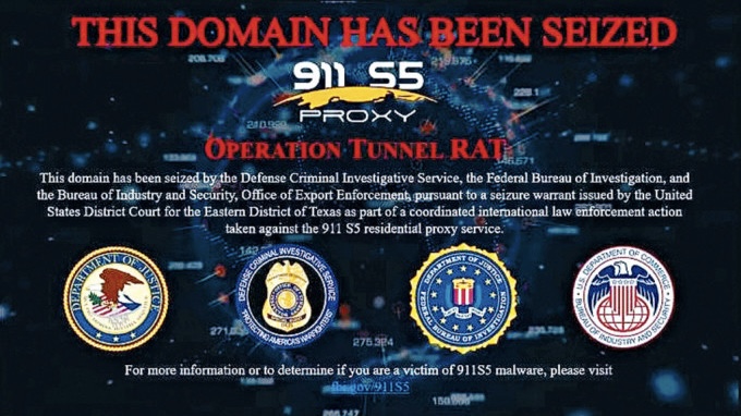 「911 S5」被取缔，执法当局在网站置入公告。