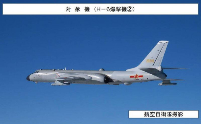 日军抵近拍摄到中国轰炸机。