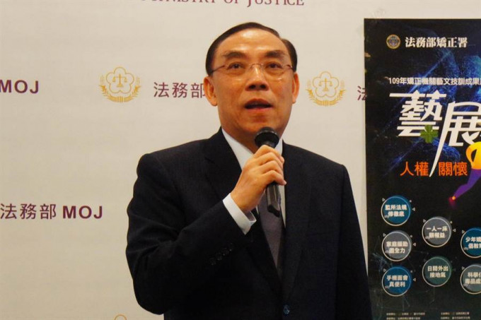 台湾的法务部长蔡清祥吁港方提供陈同佳事证。网上图片