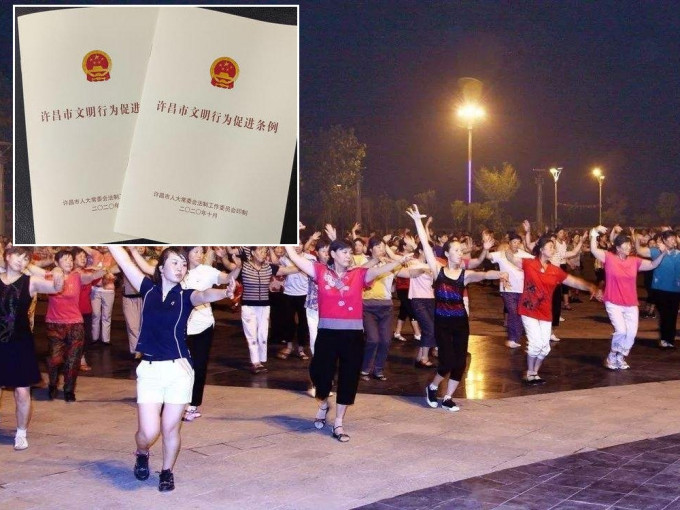 河南許昌立法規定晚上9點後不准跳廣場舞。