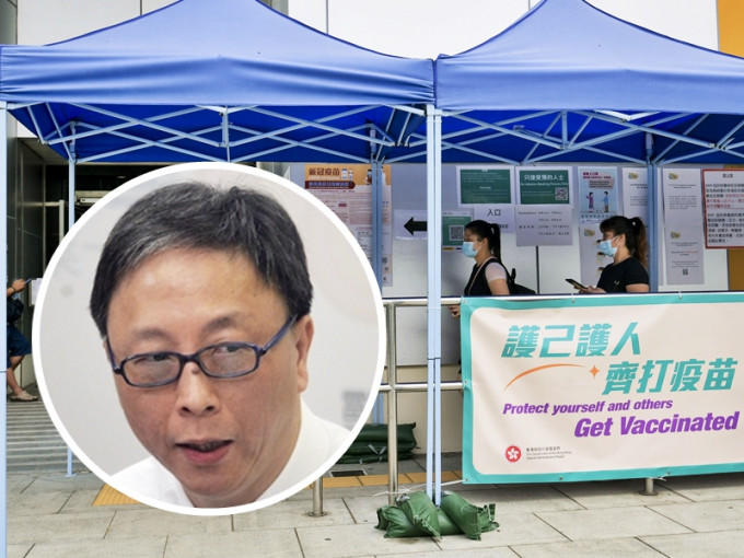 香港大學感染及傳染病中心總監何栢良（小圖）認為，市民若按已知的科學數據做決定，就毋須「溝針」。資料圖片