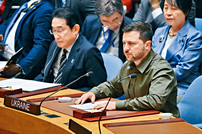泽连斯基周三在纽约出席联合国安理会会议，呼吁剥夺俄罗斯的否决权。