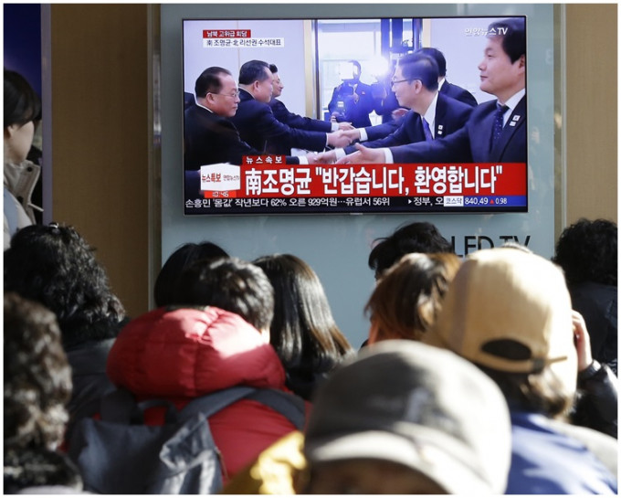 南韓傳媒廣泛報道兩韓破冰會談 。AP