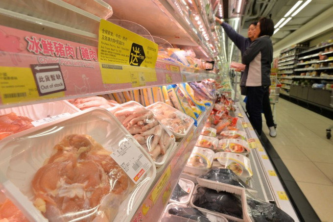 高永文宣布本港即时回收21间巴西冻肉厂房已进口香港的肉类。资料图片