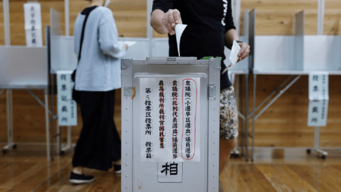 日本國會眾議院選舉投票結束。（路透社）