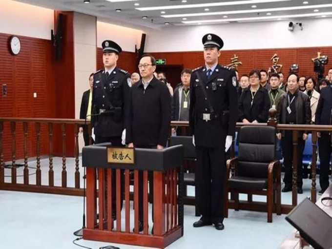 江苏原副省长缪瑞林受贿获刑十年半。网上图片
