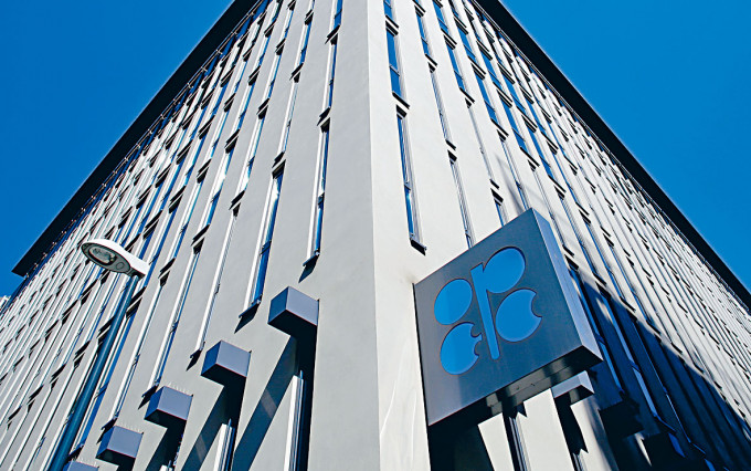 OPEC+將增產，國際油價受壓。
