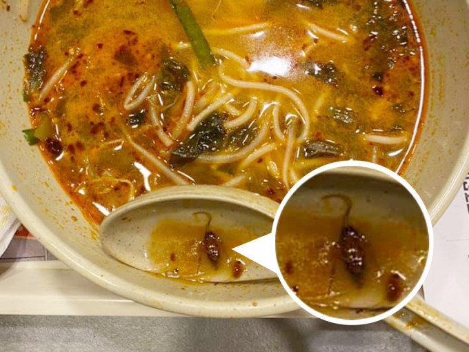 米線湯麵裡，冒出了一隻疑似昆蟲。「香港米線關注組」Facebook 群組相片