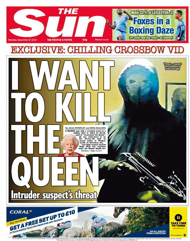 ■英国《太阳报》报道持十字弓男子曾威胁暗杀女皇。 