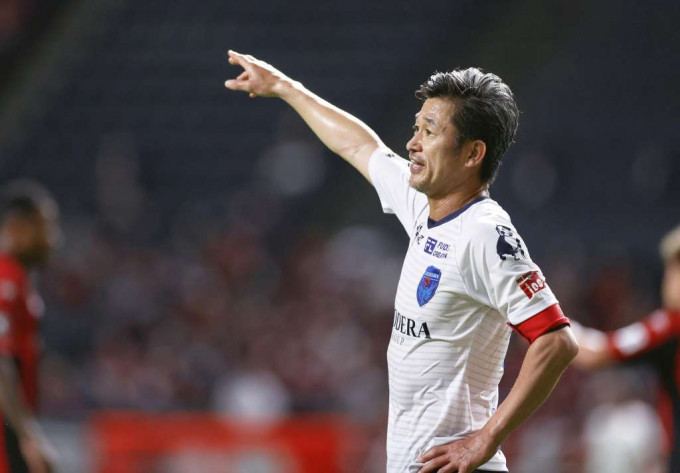 三浦知良在日本足球界打滾超過三十年。