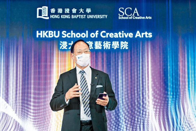 衞炳江指，冀創意藝術學院發揮協同效應，為本港培育新一代創意人才，協助本港發展成國家和全球性的創意藝術樞紐。