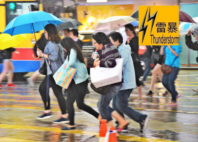 雷暴警告取消。資料圖片