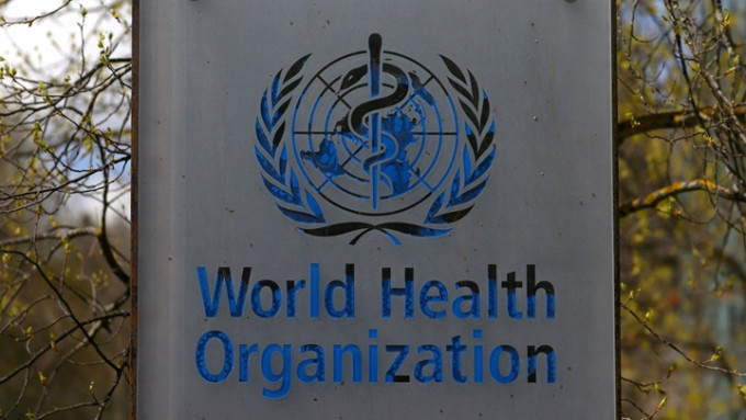 中国5支应急医疗队获世界卫生组织疟疾消除认证。路透社资料图片