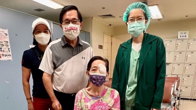 吳淑珍10月10日接受手術，將左眼眼瞼的惡性腫瘤移除。陳水扁facebook圖片