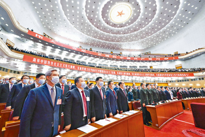 中國共產黨第二十次全國代表大會，昨日在人民大會堂開幕。