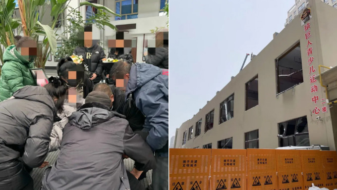 黑龙江体育馆11月6日发生天花倒塌事故，家长仍情绪激动。