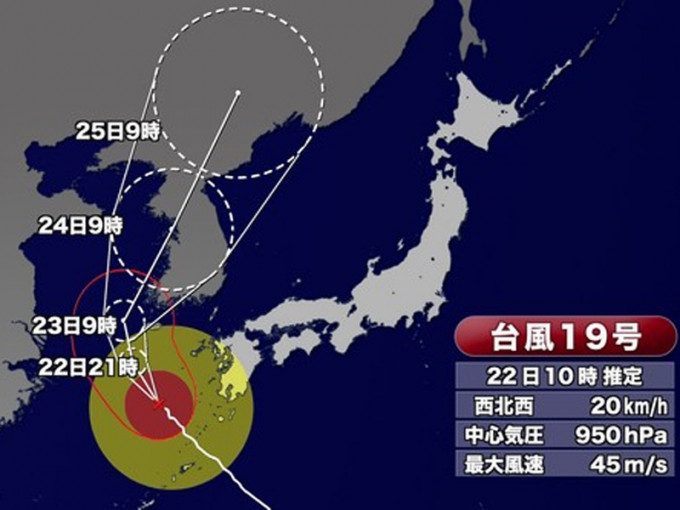 日本气象厅预测，苏力将会向西北移动，移向黄海及朝鲜半岛一带。（网图）