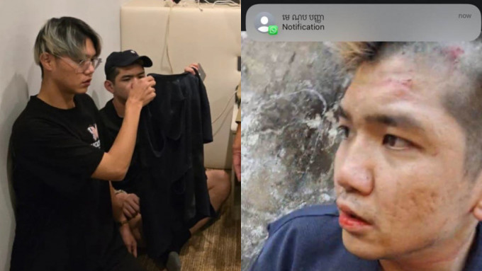 台湾播主「晚安小鸡」涉拍假影片，称在柬埔寨诈骗园区被虐，与其同伴遭当地警方拘捕。