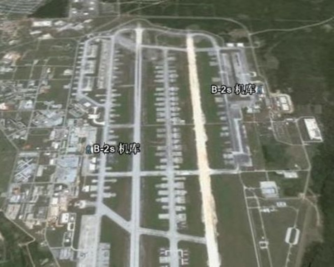 安德森空军基地。网图