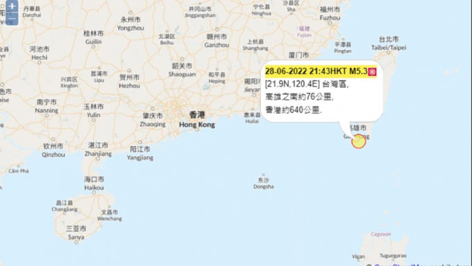 台湾以南发生5.3级地震。香港天文台截图