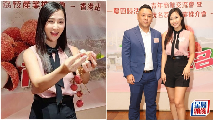 林宝玉为台湾女团「心动女孩」海选任导师，寄语参赛者大胆发挥。