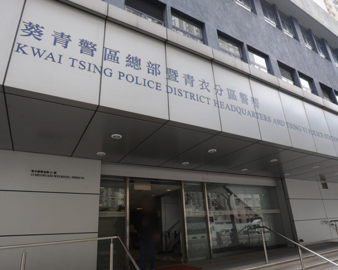 一名15歲男童疑不開心上吊，家人發現報警救回。資料圖片