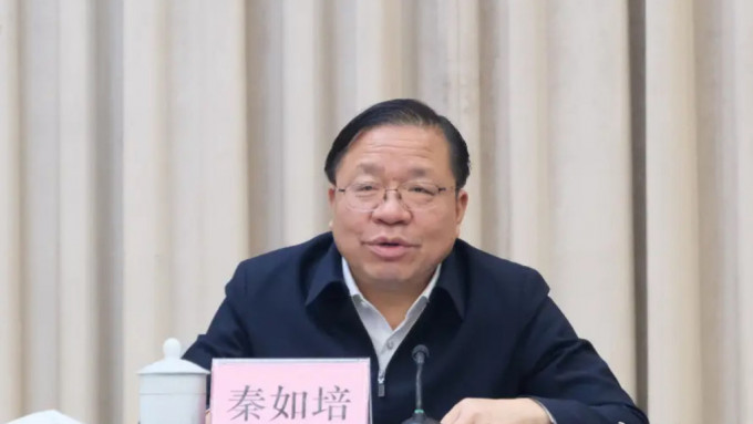 廣西前常務副主席秦如培，涉嫌嚴重違紀違法落馬。