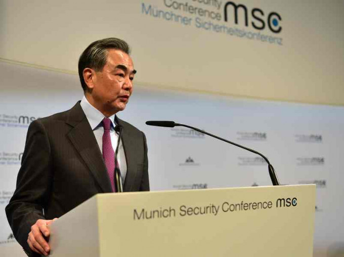 王毅在第56屆慕尼黑安全會議上發表演講。新華社